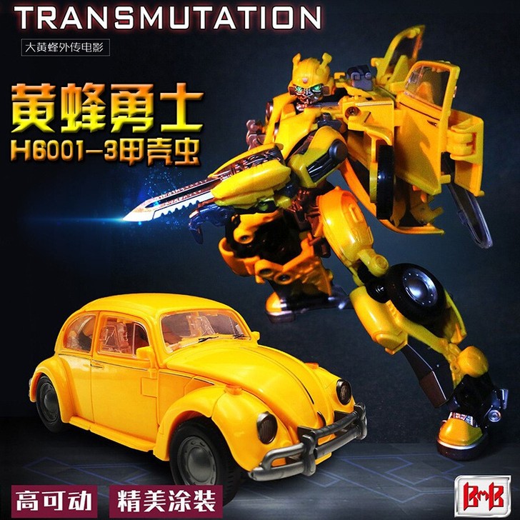 黑曼巴6001-3大黄蜂变形金刚模型甲壳虫...