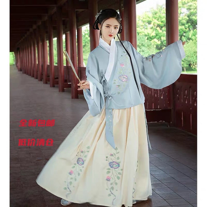 【全新清仓】汉服女【忆往昔】明制袄裙对襟短...