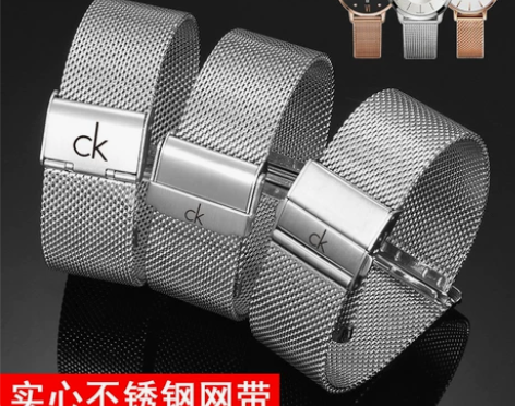 CK手表表带钢带K2Y211/K2G211...