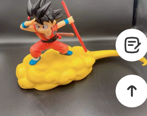 优质版 七龙珠 童年 少年时期 小悟空 筋...