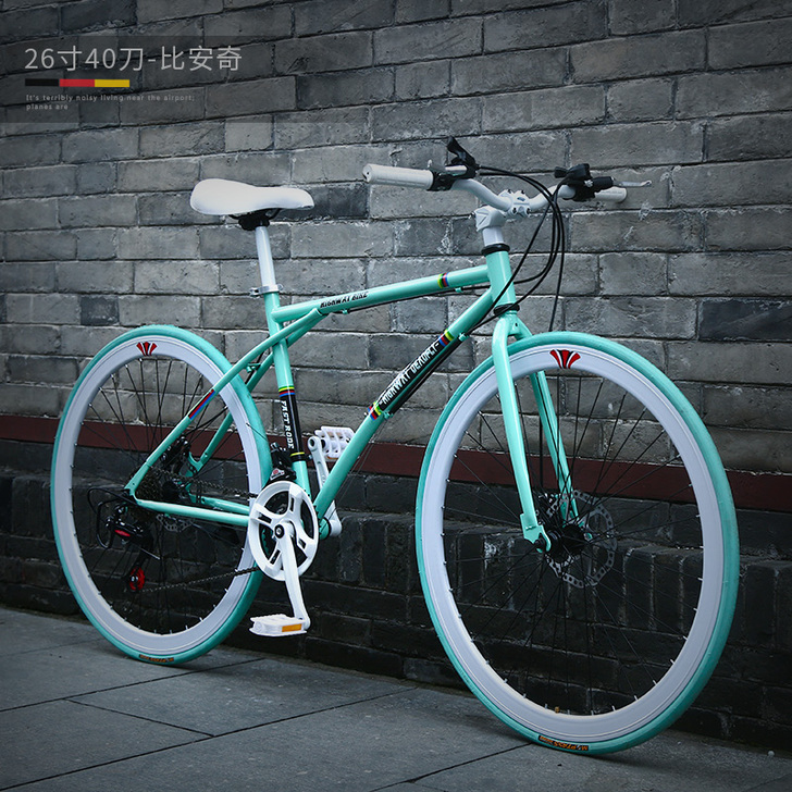 变速死飞自行车公路赛车单车活飞双碟刹实心胎...