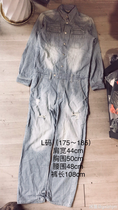 全新复古破坏做旧街头嘻哈摇滚风格阿美咔叽工...