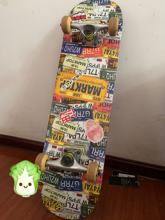 之前买的滑板  但是不太会滑  没用过几次...