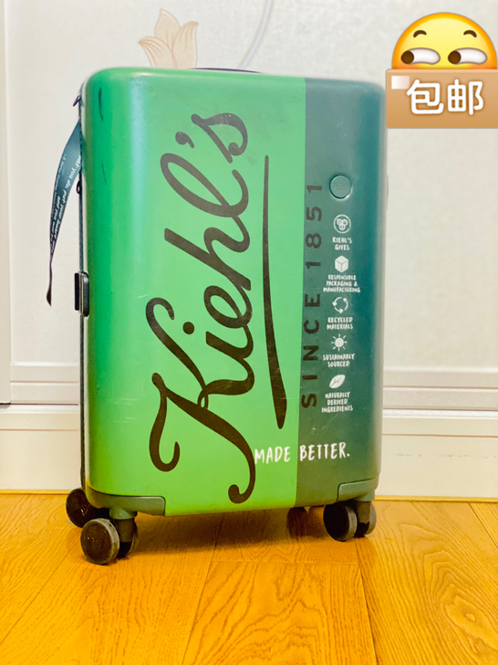 ITO联名科颜氏全新行李箱 超静音滚轮20...