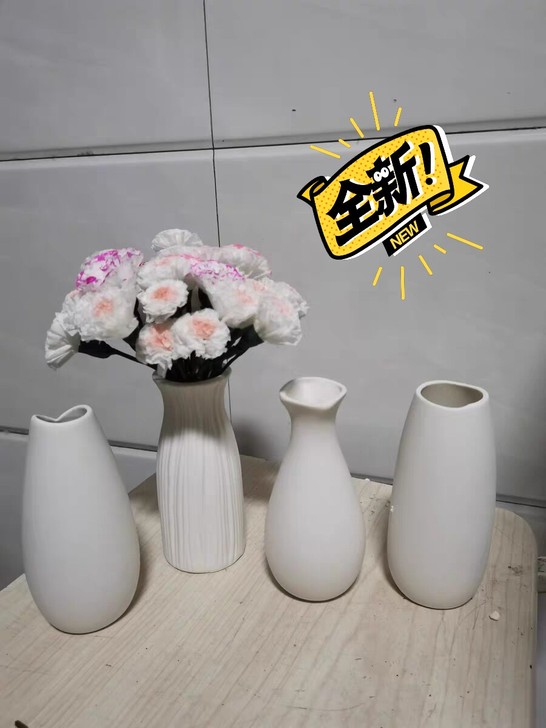 【4个12.9包邮】现代陶瓷花瓶白色小清新...