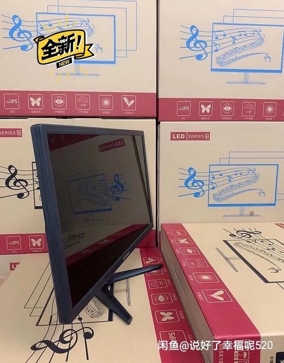 工厂倒闭，17，20，22，24，27寸高...