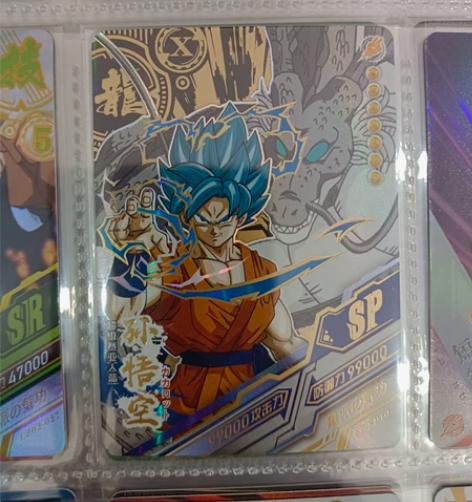 小恐龙七龙珠二弹绝版 lz.sp10孙悟空...