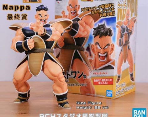 日本万代一番赏七龙珠地球卫士B赏那巴LAS...