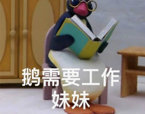 老夫子圣诞老人皮肤代肝，下单当天上号 名师...