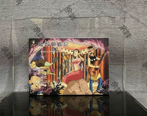 [老夫子之魔界梦战记1]DVD 1盒7枚1...