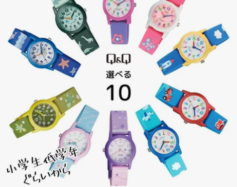 日本 Citizen Q##amp;amp...