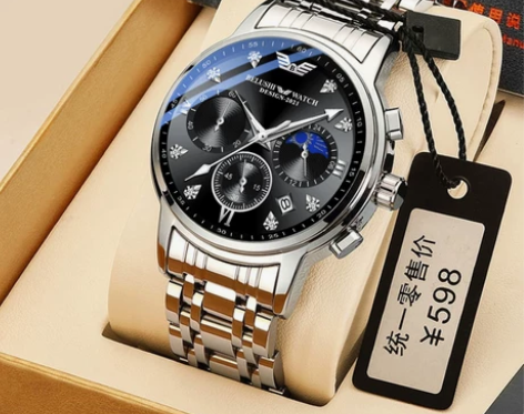 【乐活价】青少年男士手表正品十大品牌商务学...