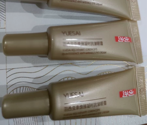 羽西鎏金眼霜虫草x21%玻色因溶液抗皱淡化...