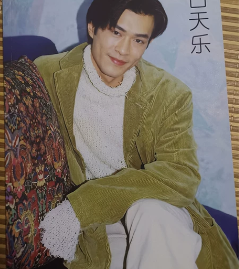 古天乐 白古 圆月弯dao 康熙大di 寻...