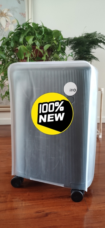 全新未用 PISTACHIO 20吋旅行箱...