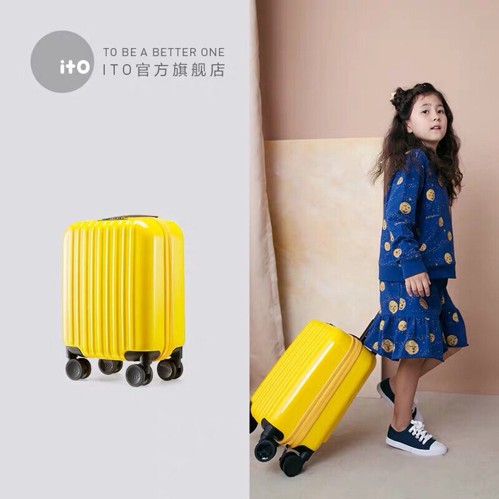 ito儿童行李拉杆箱 黄色 用过三次 二手...