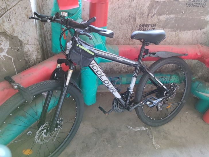 云宵 山地自行车