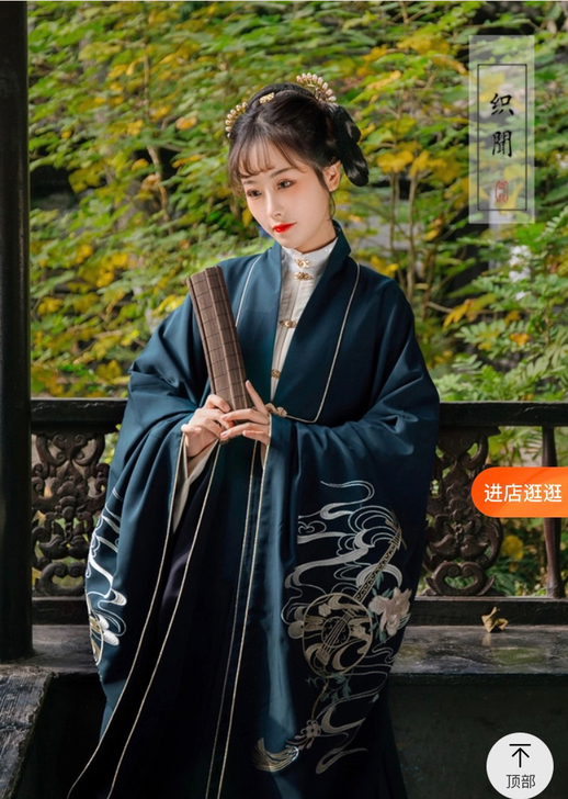 全新仅试 织闻原创正品汉服青玉案