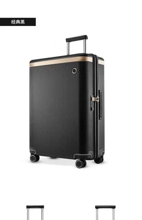 Echolac爱可乐登机箱密码箱