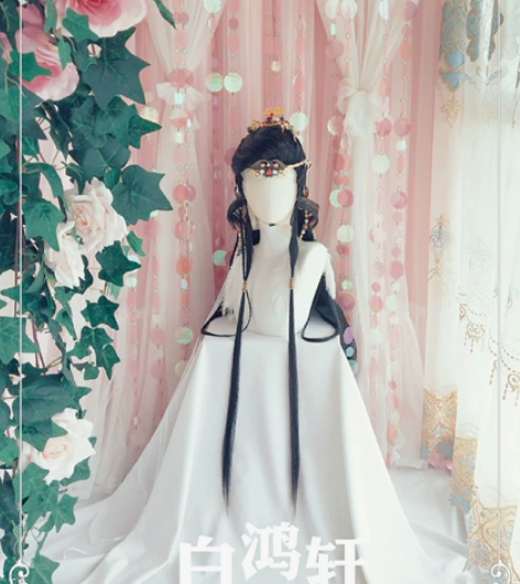 【预售】金光布袋戏北竞王cos全套【造型发...