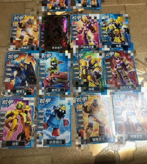 机甲英雄卡片13张 感兴趣的话点“我想要”...
