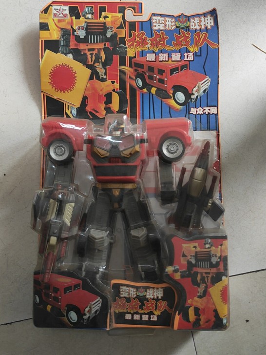 老变形金刚。原盒未拆盒。包老。