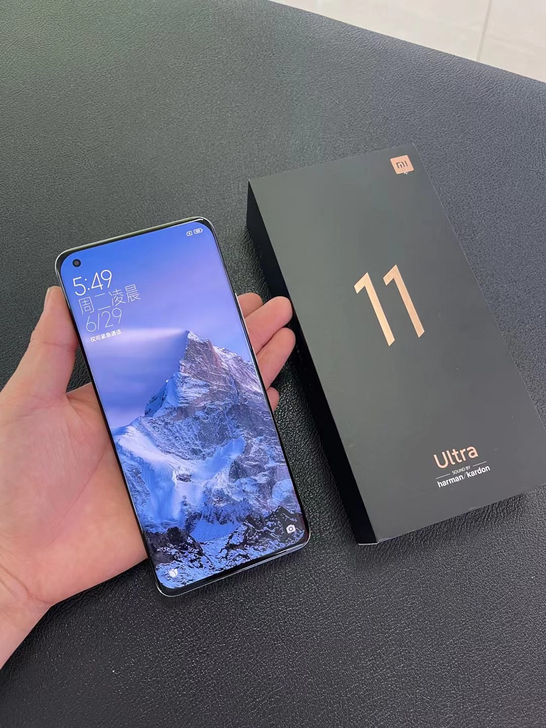 小米11u 12加256g 骁龙888处理...