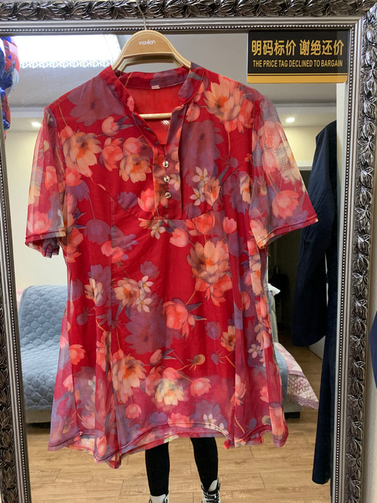 九五成新，穿过一次，面料柔软，适合110斤...