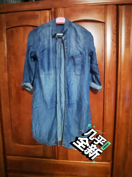几乎全新，天丝牛仔衬衫！大概到大腿！我16...
