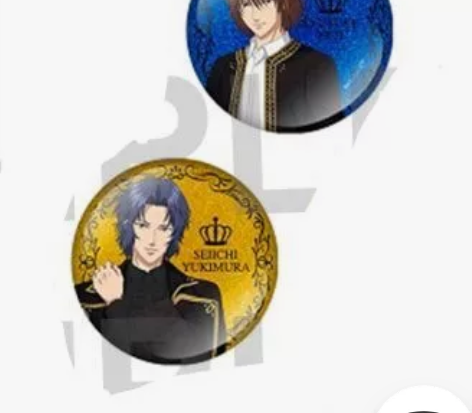 [现货团长直发]网球王子 幸村精市 不二周...