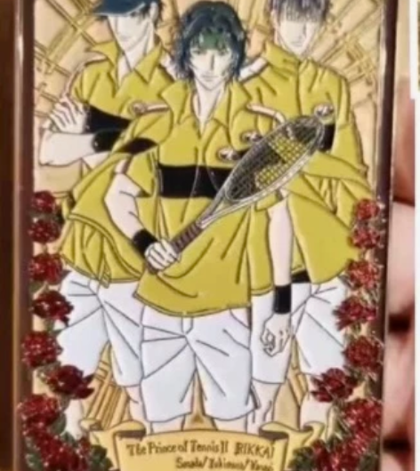 【收】长期收网球王子金属徽章 立海三巨头 ...