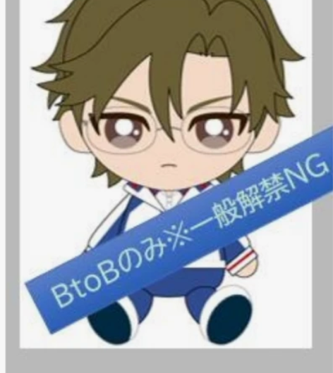 网球王子    新网球王子 急出！！！求手...