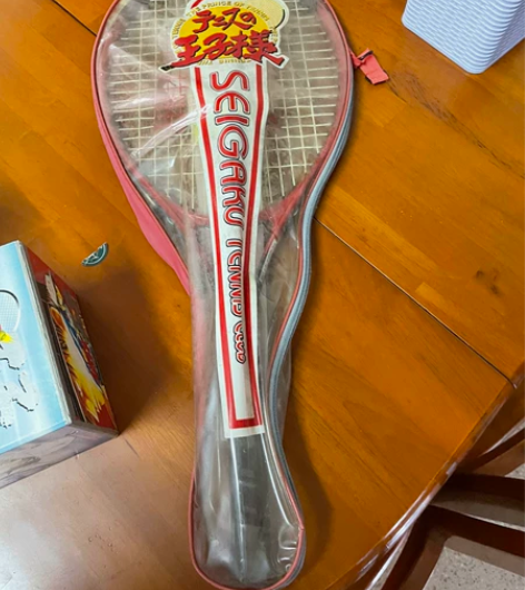 网球王子周边越前龙马网球拍 周边套装 所见...