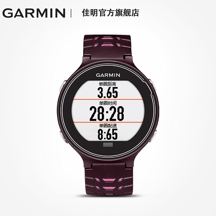 Garmin/佳明 630,户外功能手表 ...