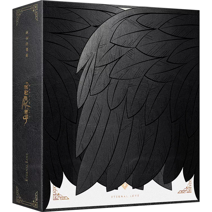 仙境传说RO 众筹 原画 黑翅膀 cdk ...