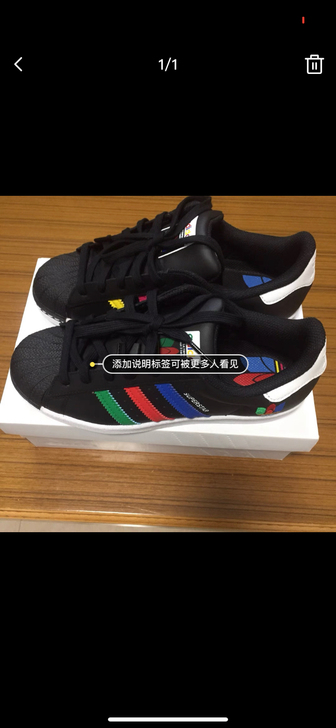 阿迪达斯板鞋38码