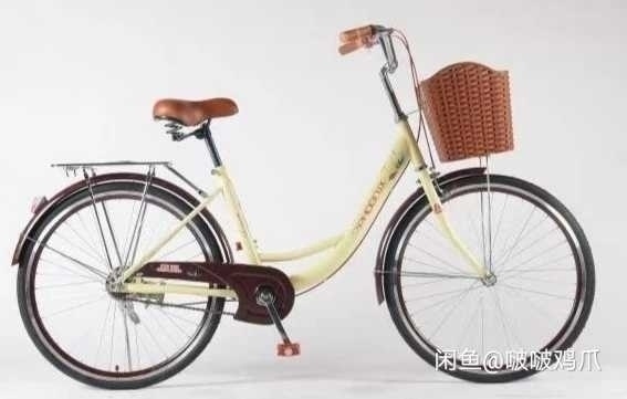 全新凤凰24寸自行车低价处理，双层刀圈，送...