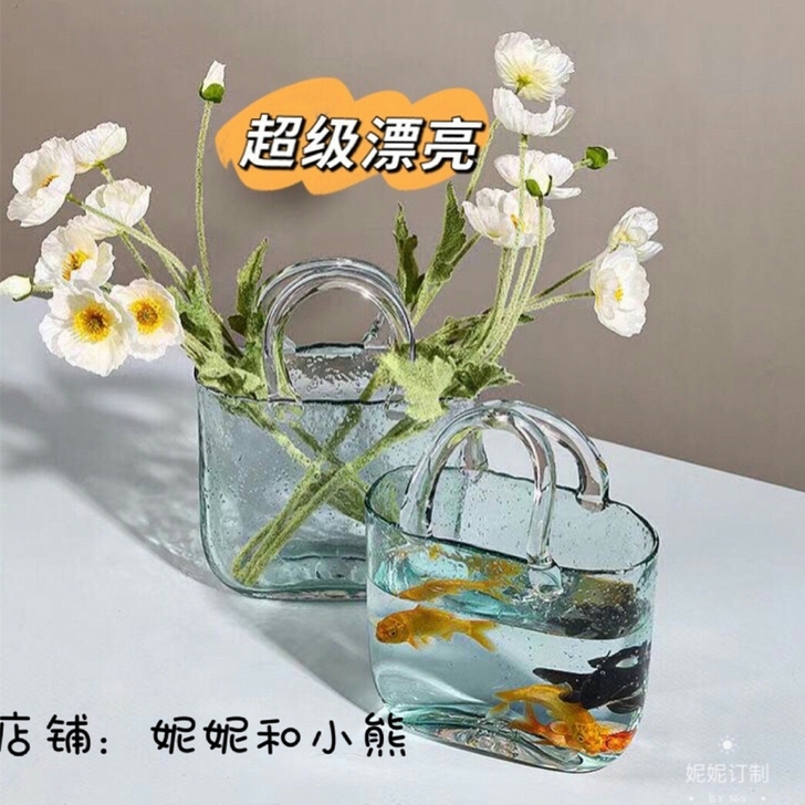 【捡漏】创意摆件手提包包花瓶插花水养玻璃装...