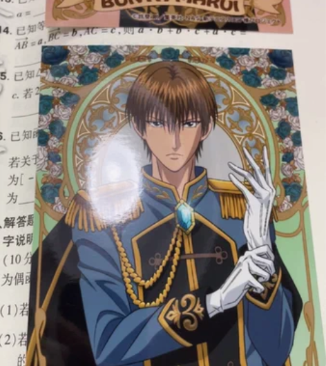 新网球王子 肖像照套装 内含6张 包邮 佛...