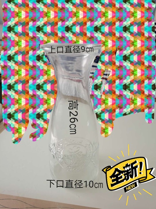 装修房子买多了。全新花瓶，插花装东西都可以。