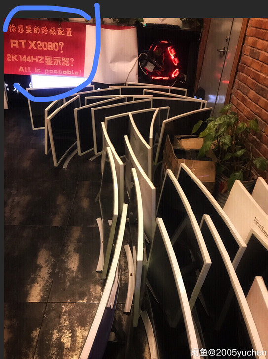 实拍大量27寸32寸显示器2K4K直屏曲屏...