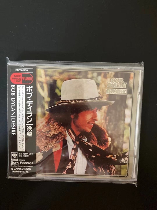 Bob Dylan ##amp;lrm;#...