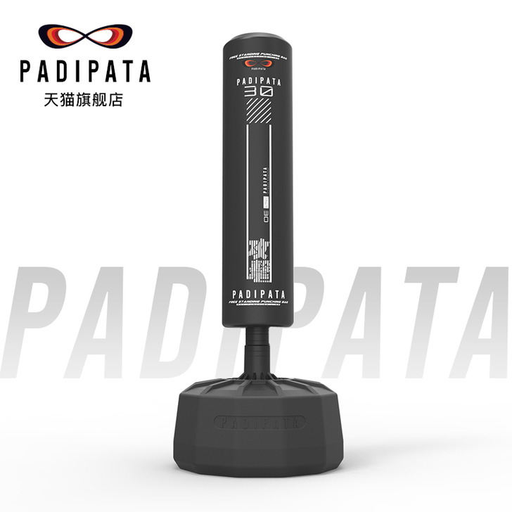 PADIPATA 拳击沙袋