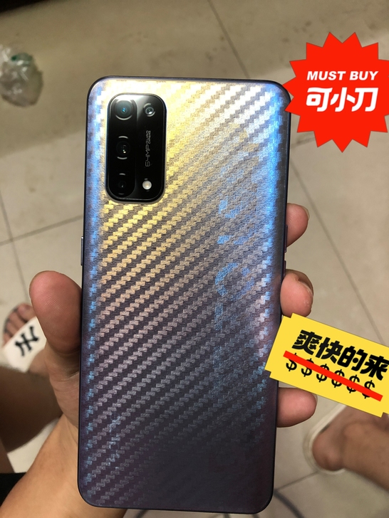 realme x7 pro 5g 8加12...
