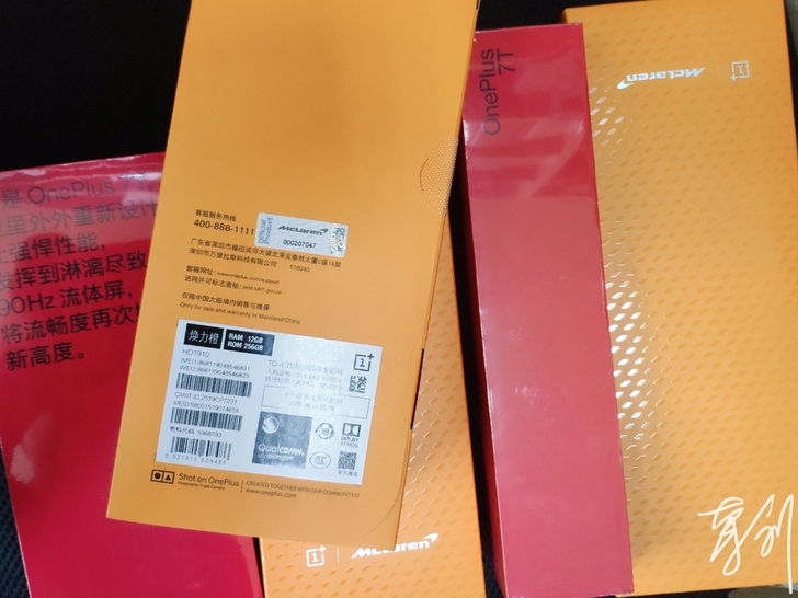 一加7Tpro 迈凯伦#一加6T迈凯伦#一...