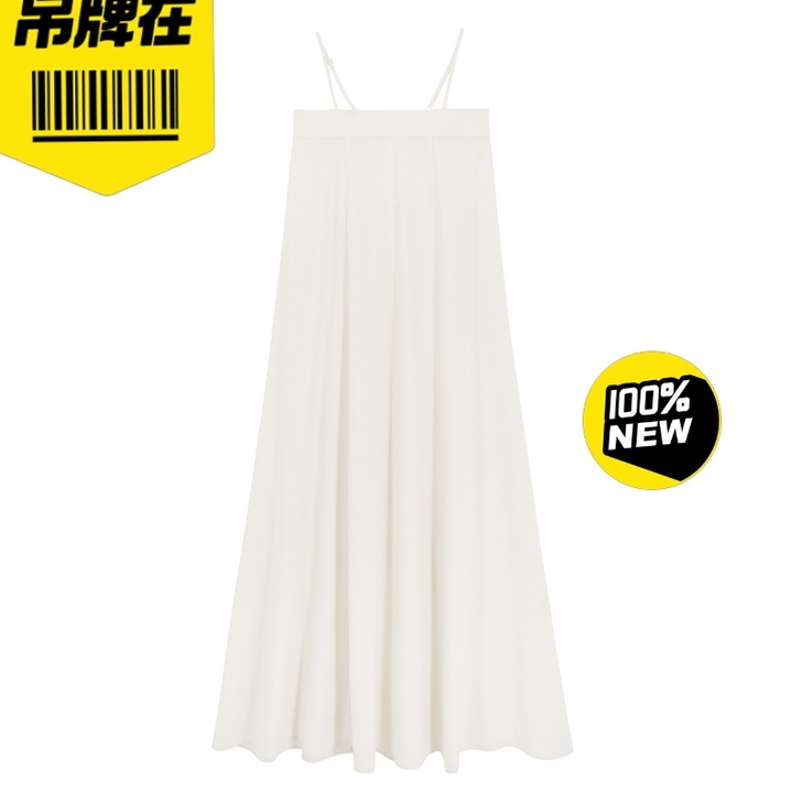远山乔 汉服内搭松紧吊带裙 打底裙 防走...