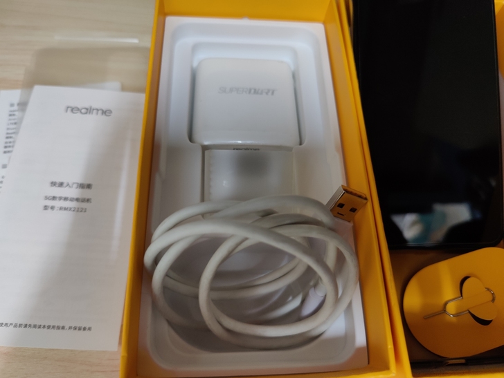 realme 真我 x7pro 梦幻白配色