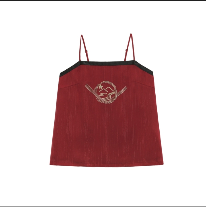 拍下发货！全新未拆封！远山乔【夏日快乐水】...