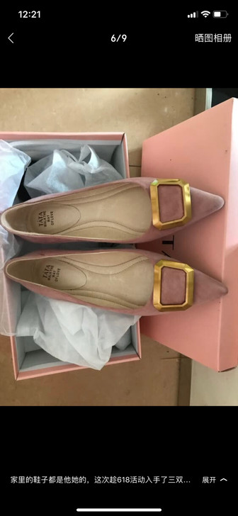 Tata低跟单鞋 2cm小猫跟 尖头的蛮洋...