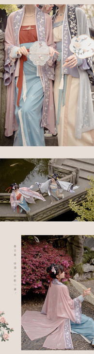 远山乔，花宴（红色），正品